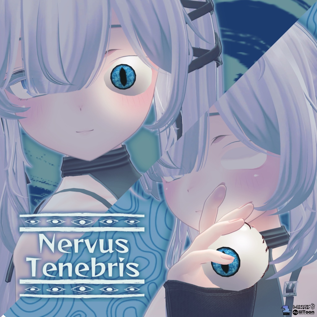 【全アバター対応】NervusTenebris(ネルウス・テネブリス)