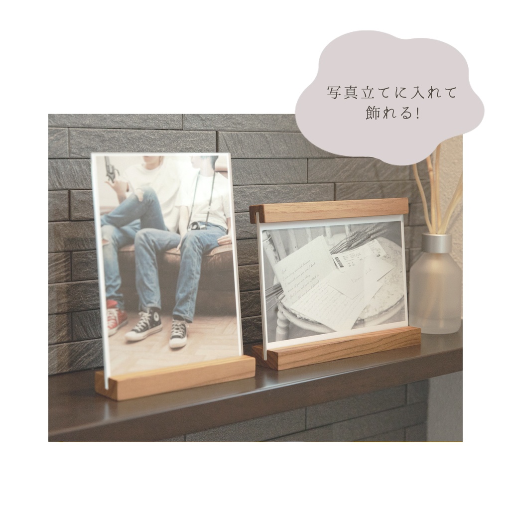 BANANAFISHコスプレ写真集