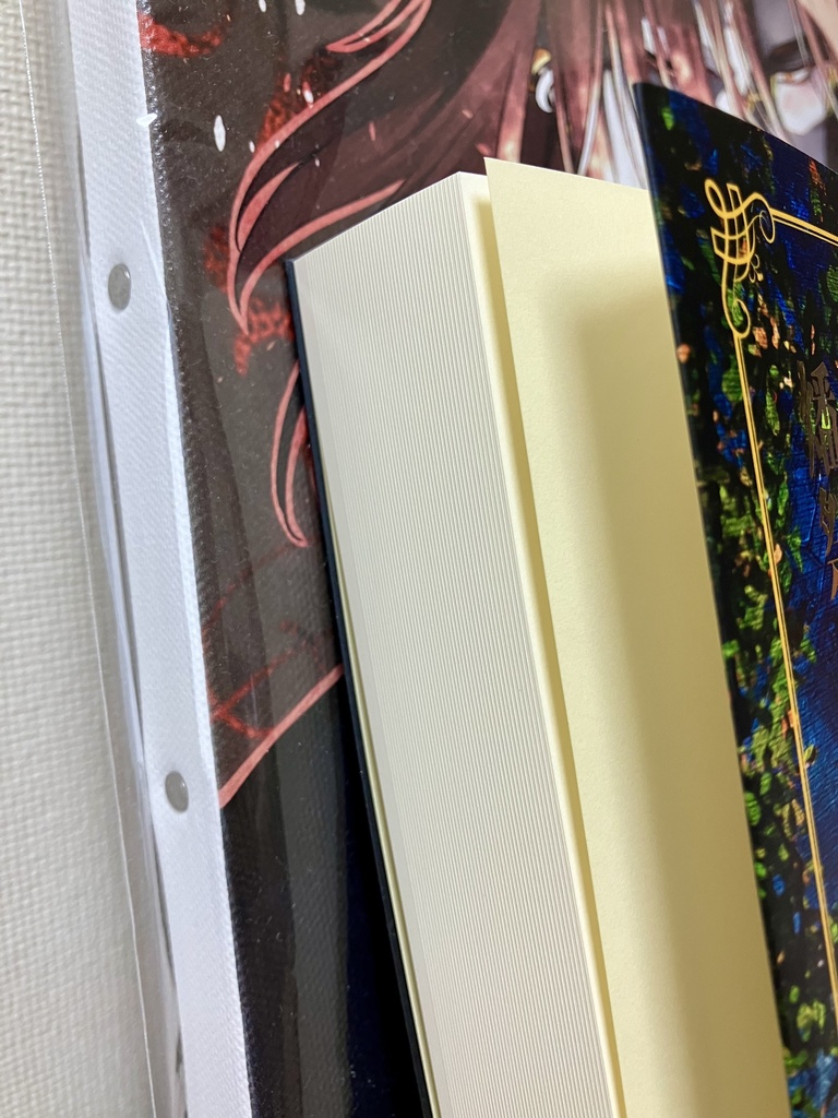 『燔祭の羊 1』