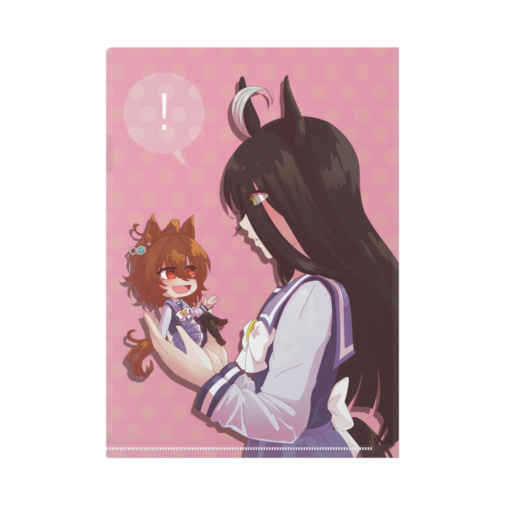 タキオン&カフェクリアファイル