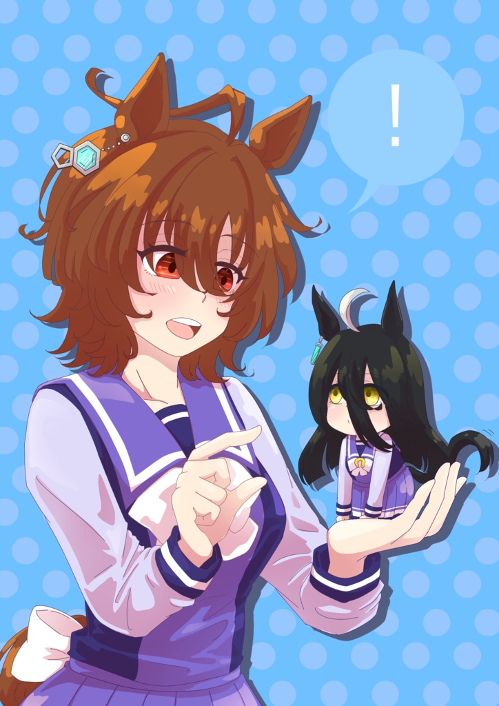 タキオン&カフェクリアファイル