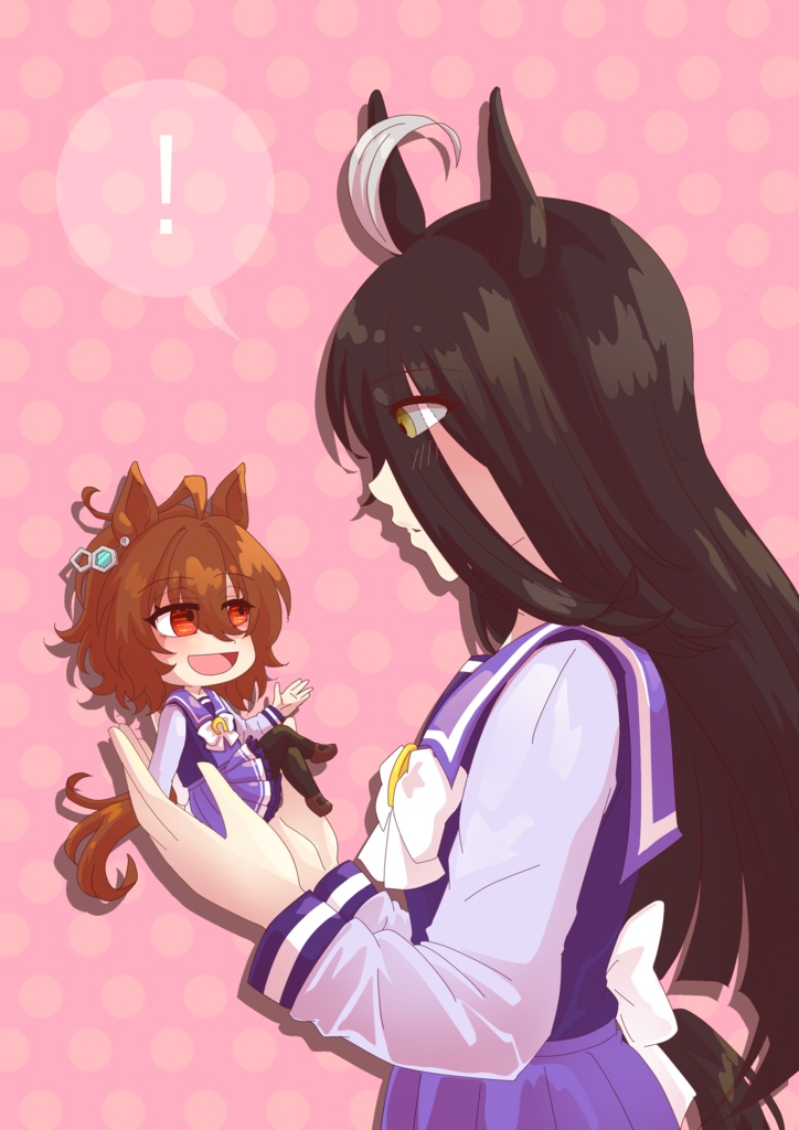 タキオン&カフェクリアファイル