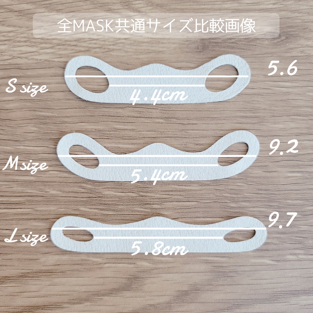 Eyelet MASK ( Gold/Silver set )