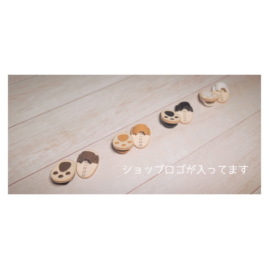 猫サンダル🐾 For Doll ( OB11 )