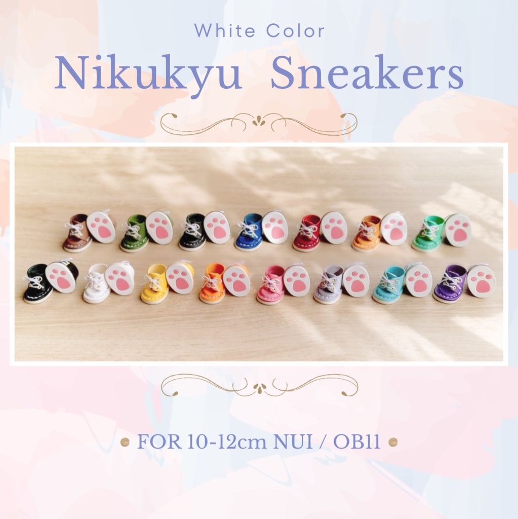 Nikukyu Sneakers ( WHITE )