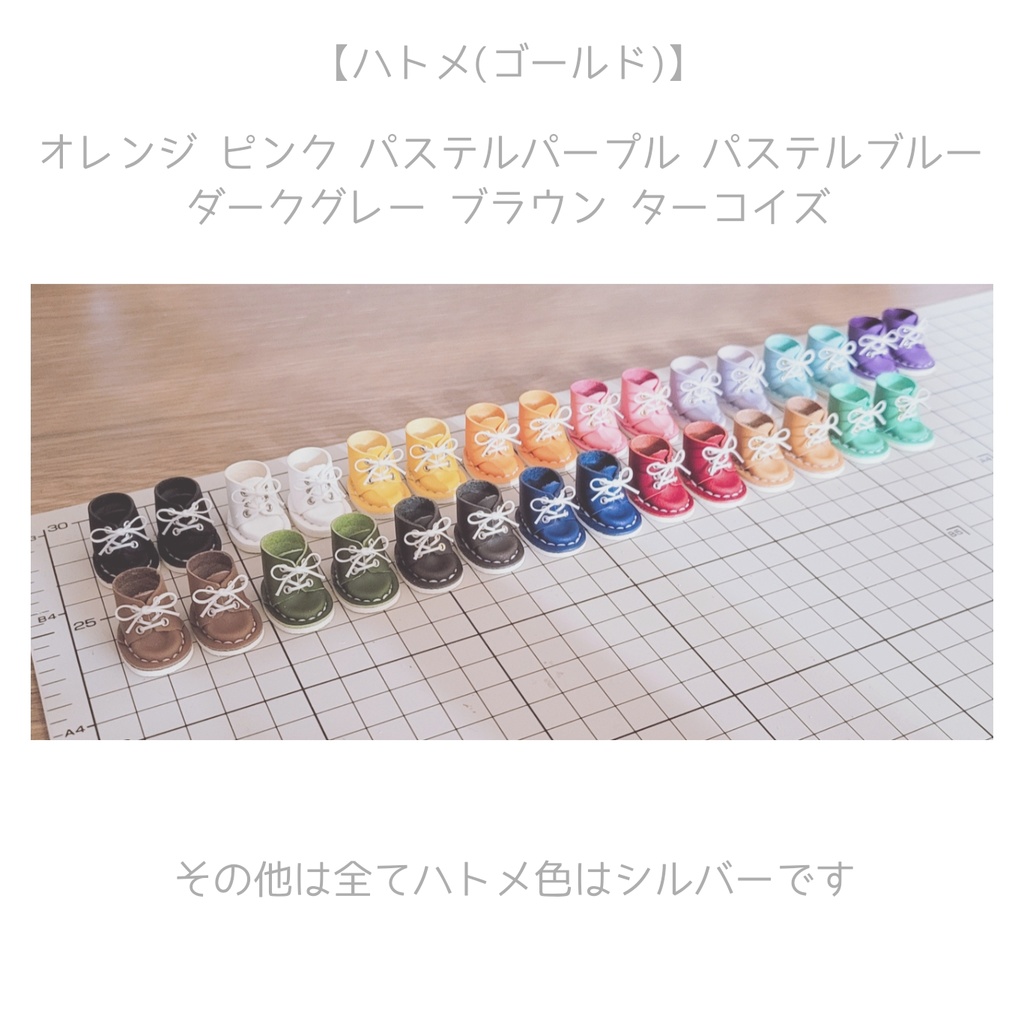 Nikukyu Sneakers ( WHITE )