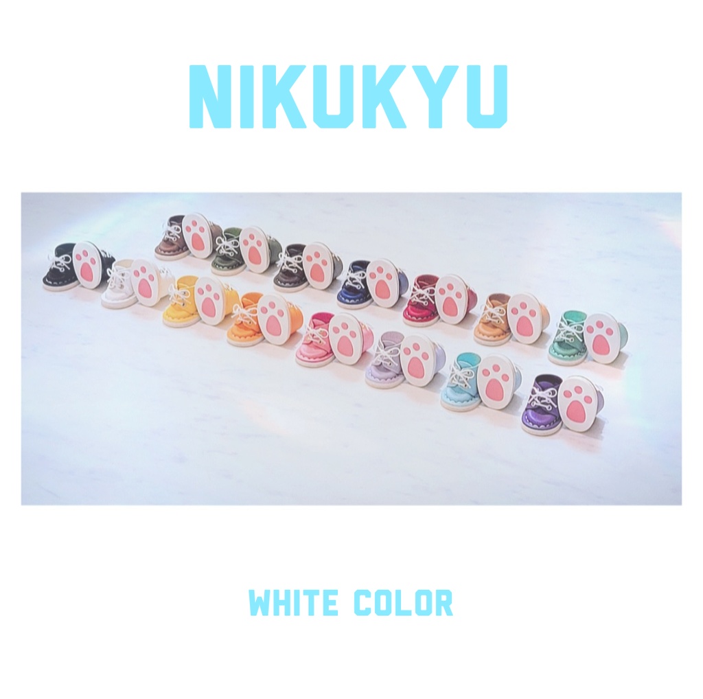 Nikukyu Sneakers ( WHITE )
