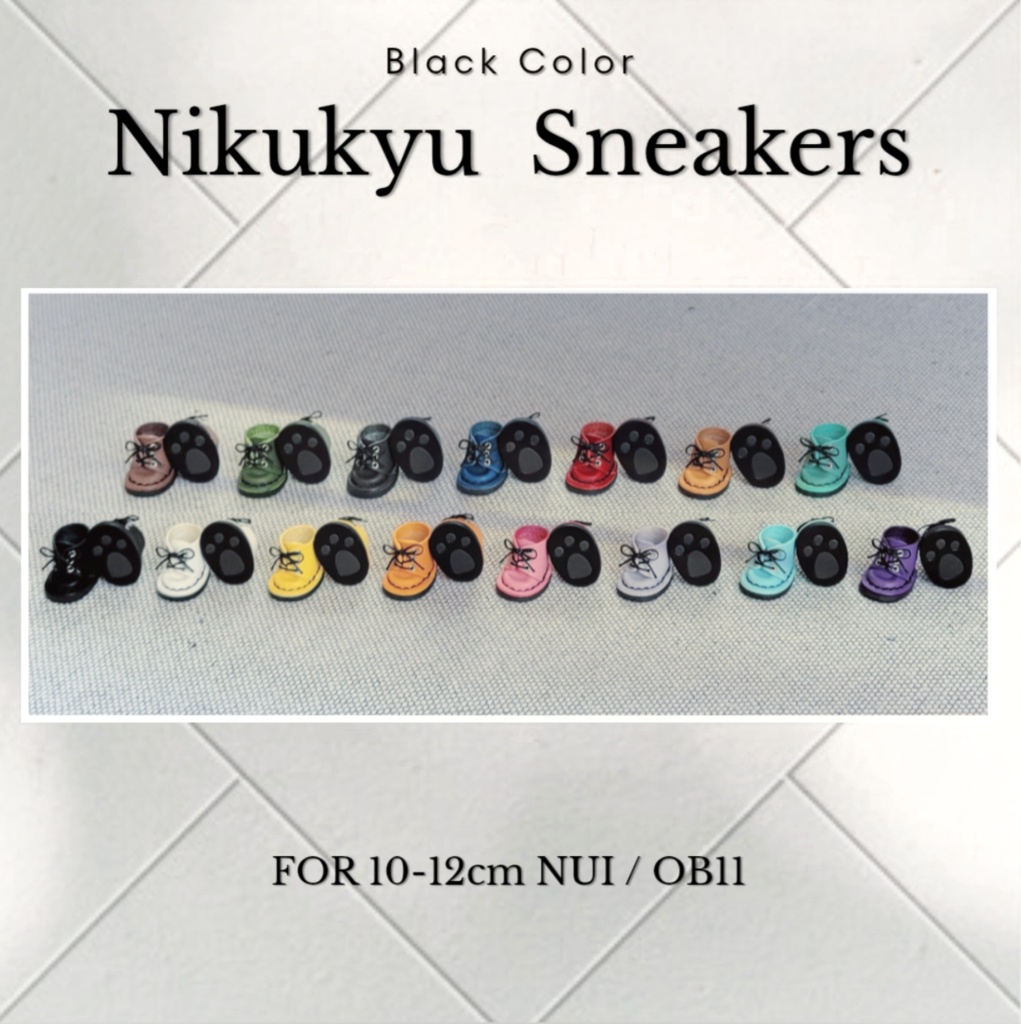 Nikukyu Sneakers ( BLACK )