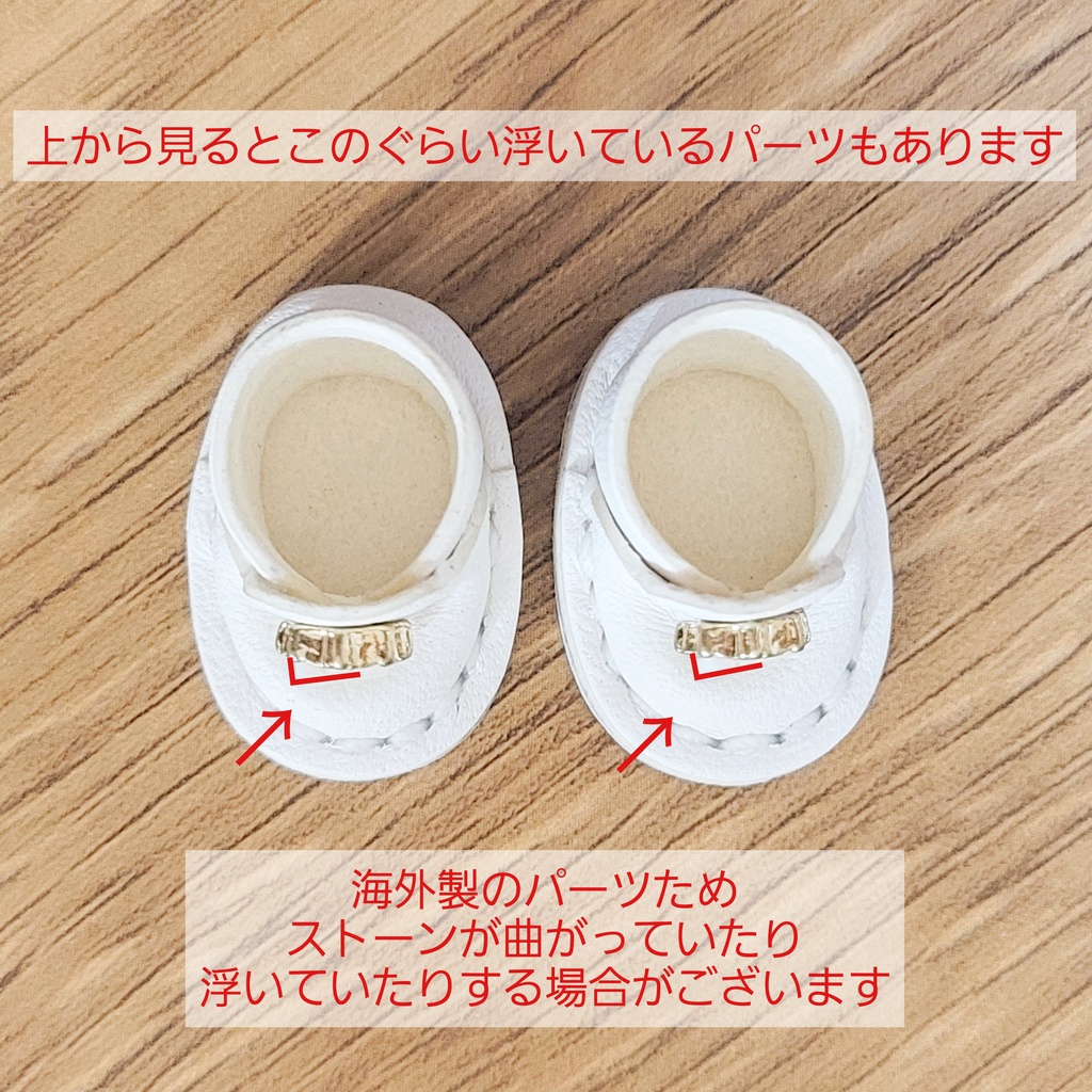 Jewelry Boots 【 各1ずつ頒布予定 】