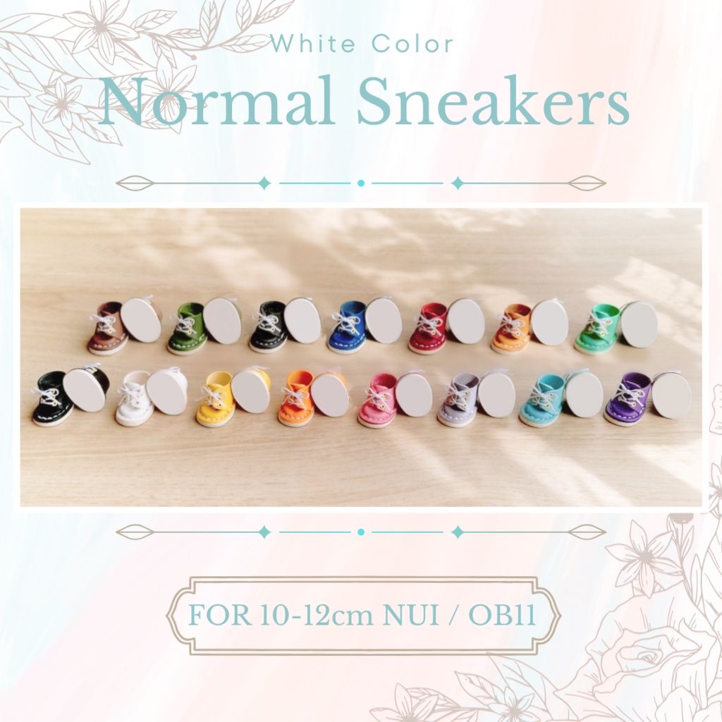 Normal Sneakers (肉球なし/靴底ホワイト)