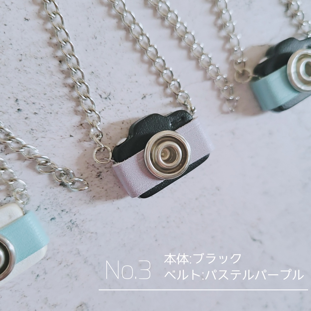 Camera ( 紫陽花 )