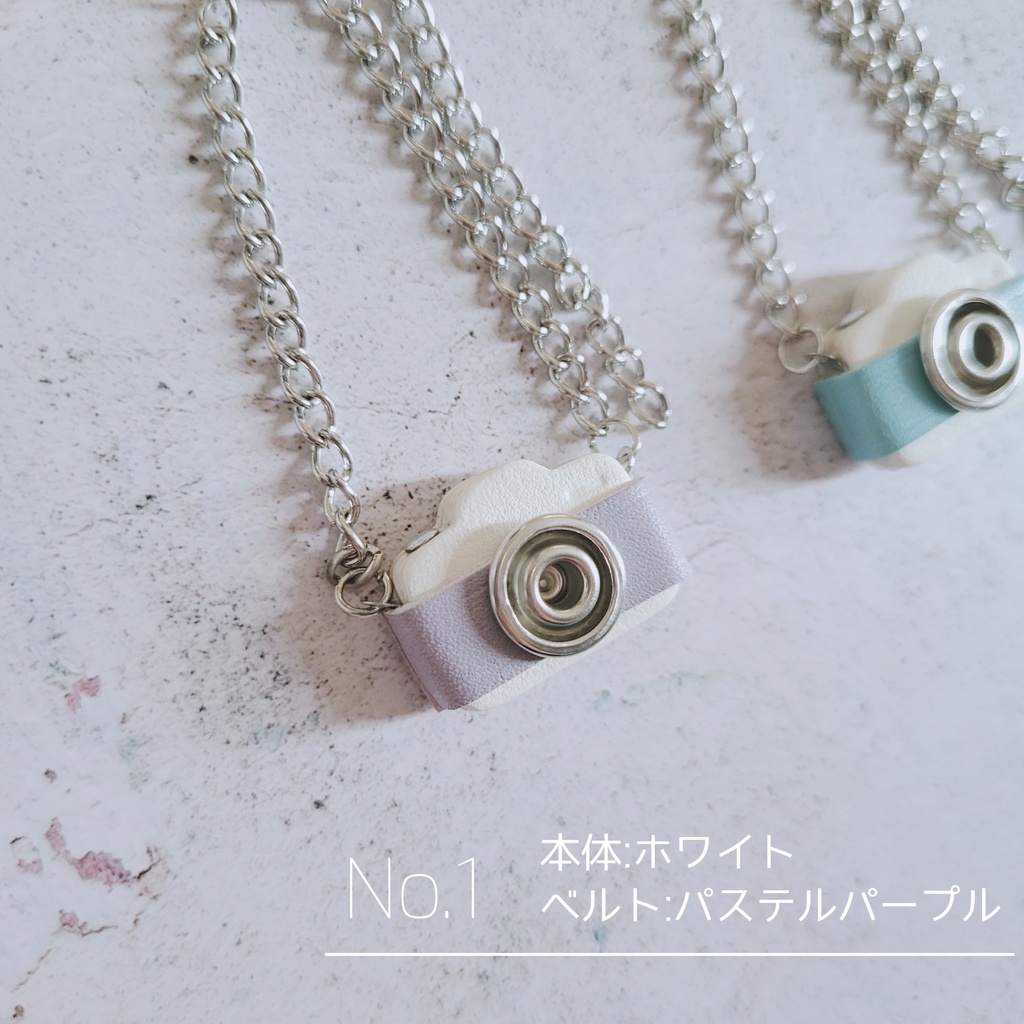 Camera ( 紫陽花 )