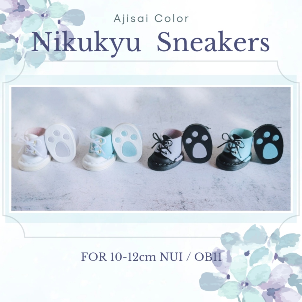 Nikukyu Sneakers ( 紫陽花 )