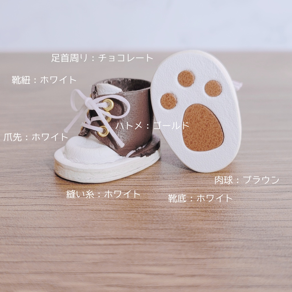 ORDER PAGE ( 2024/10 )