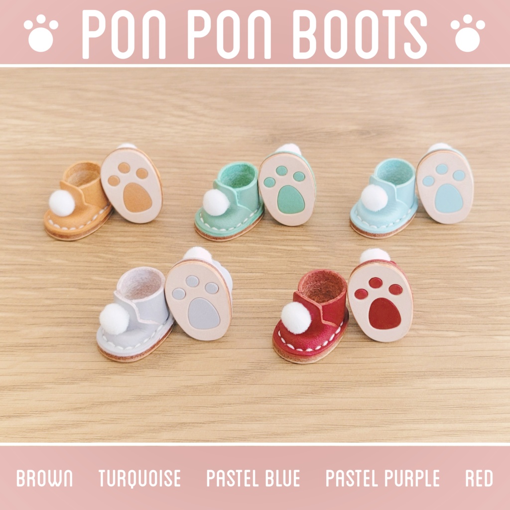 Pon Pon Boots 🐾