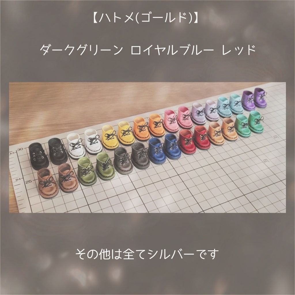 Normal Sneakers (肉球なし/靴底ブラック)