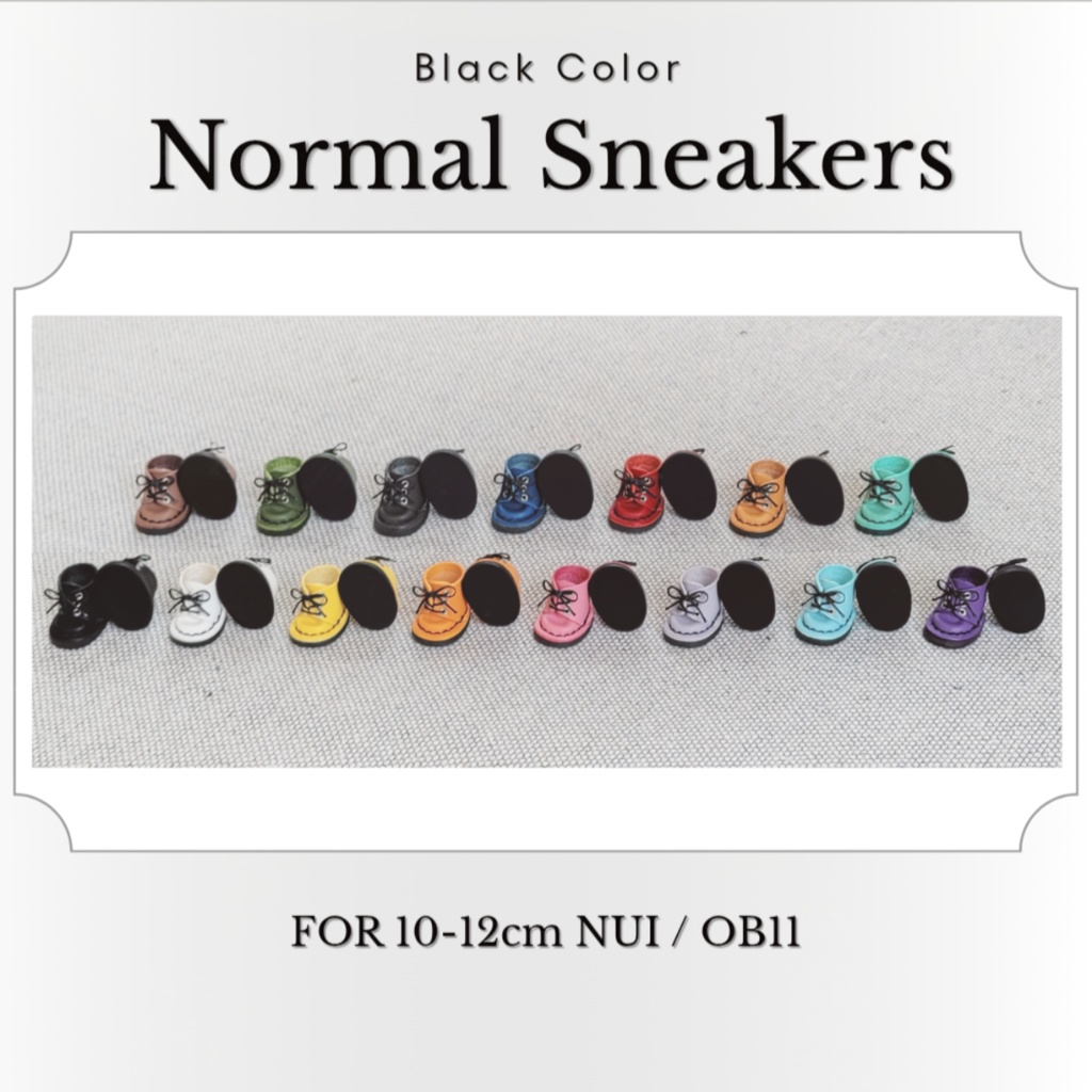 Normal Sneakers (肉球なし/靴底ブラック)