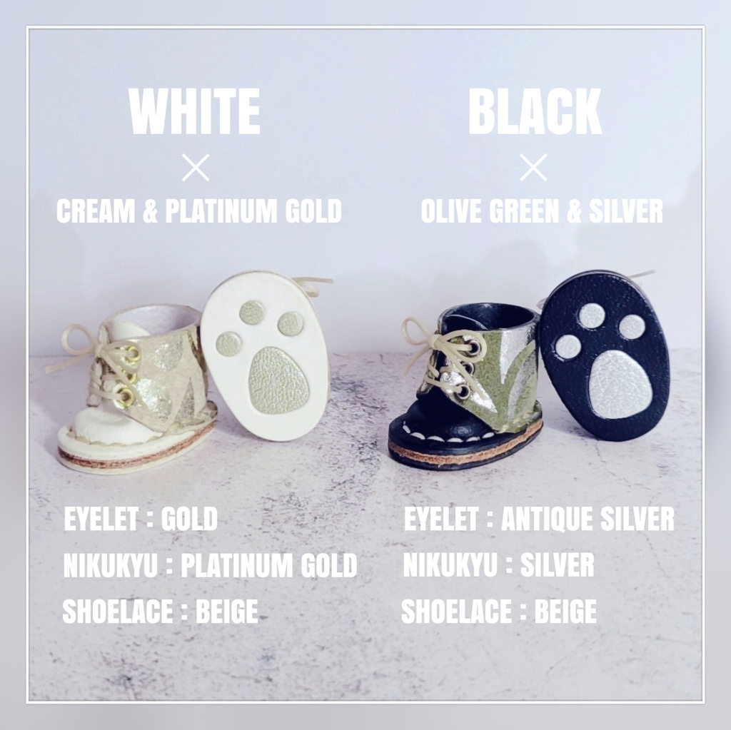Nikukyu Sneakers ( Arabesque )