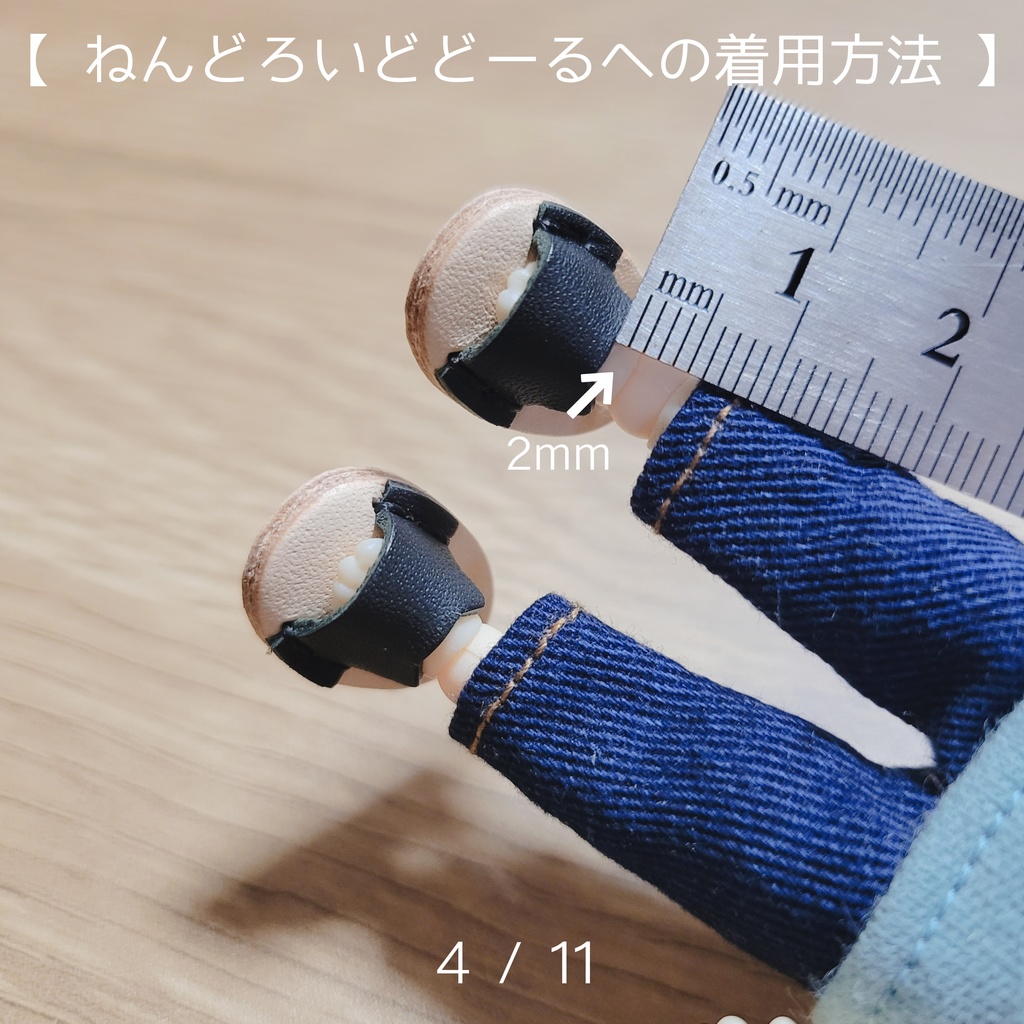 猫サンダル🐾 For Doll ( OB11 )