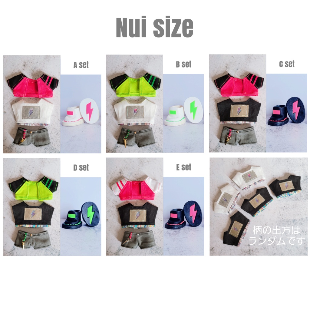 Collaboration Set ( Neon Color )