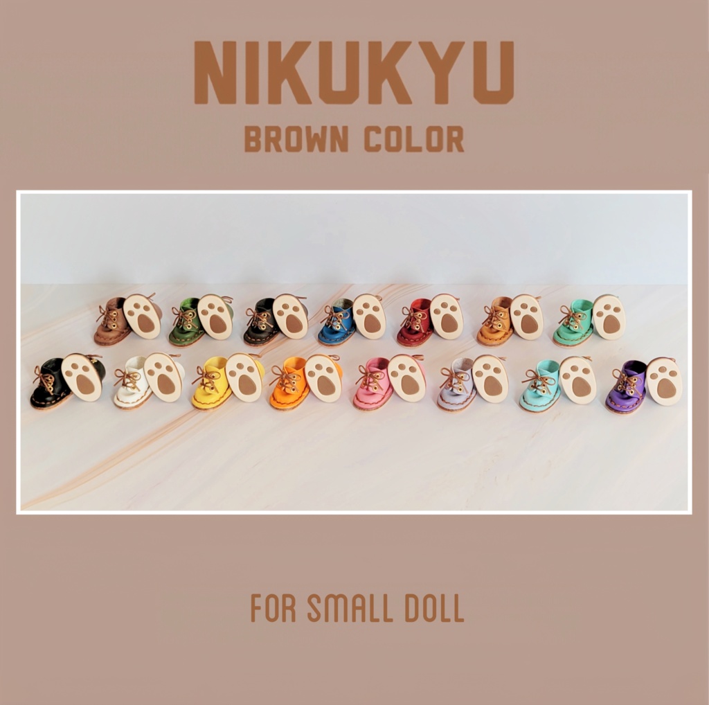 在庫各1点 Nikukyu Sneakers🐾(ねん/ぷに)【小さいサイズ】