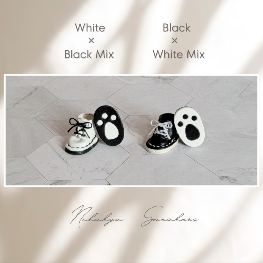 Nikukyu Sneakers ( Monotone Mix )【ねんぷにサイズ】