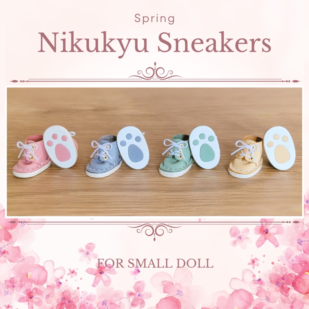 Nikukyu Sneakers ( Spring )【ねんぷにサイズ】