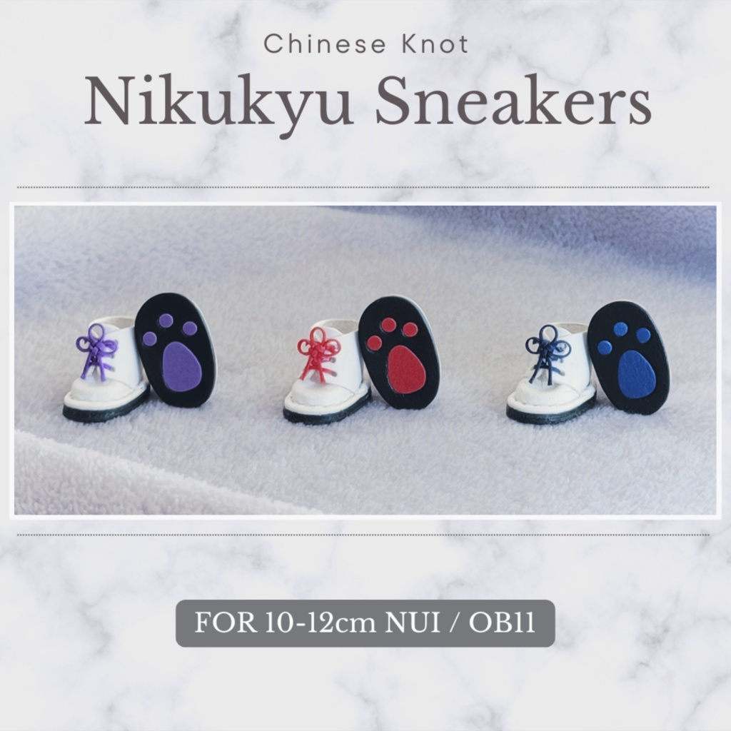 Nikukyu Sneakers ( ChineseKnot )【ねんぷにサイズ】