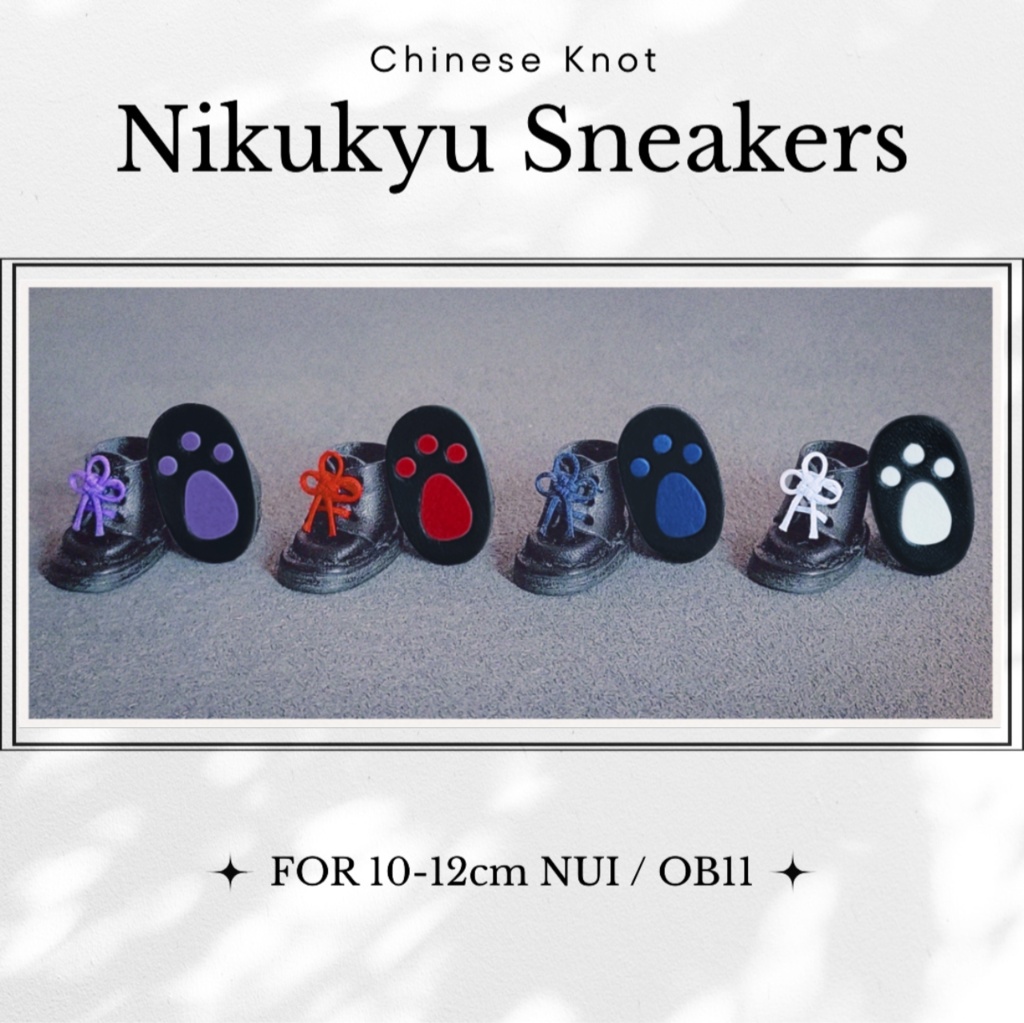 Nikukyu Sneakers ( ChineseKnot )【ねんぷにサイズ】