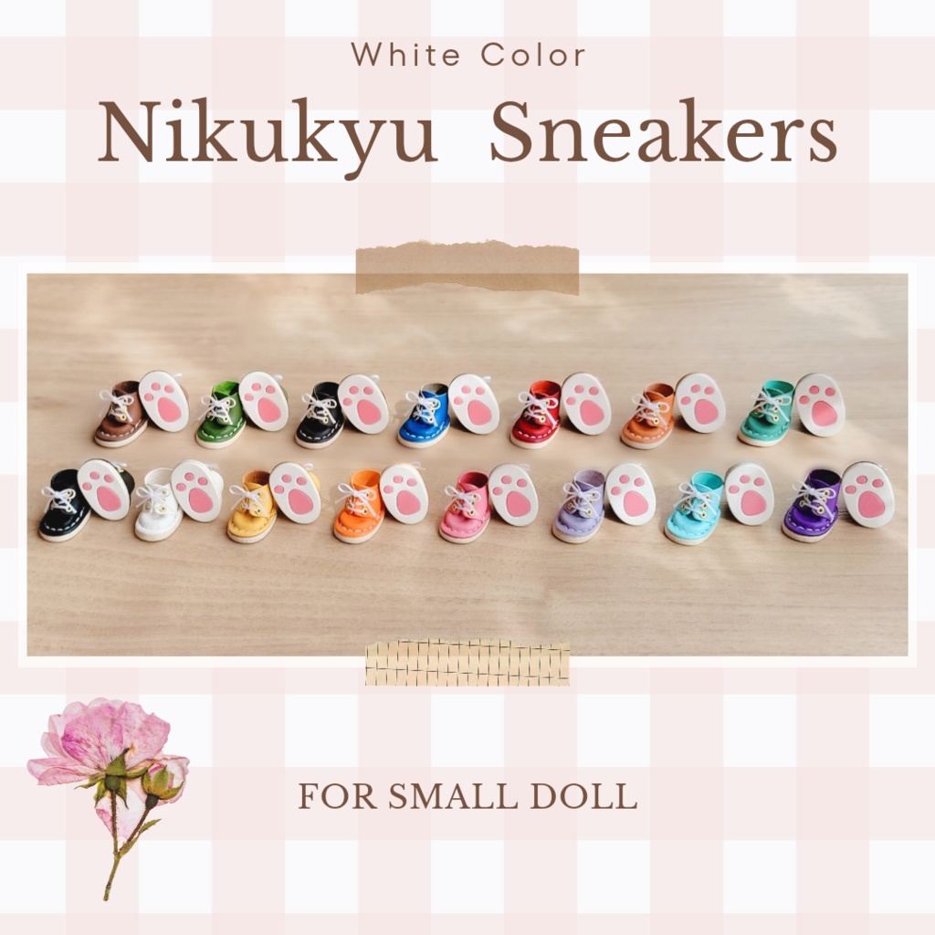 Nikukyu Sneakers ( WHITE )【ねんぷにサイズ】
