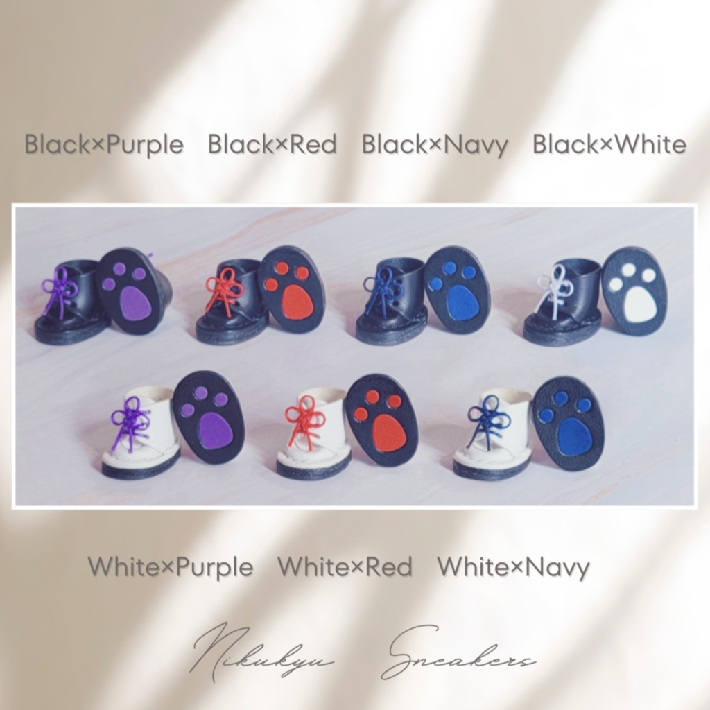 Nikukyu Sneakers ( ChineseKnot )