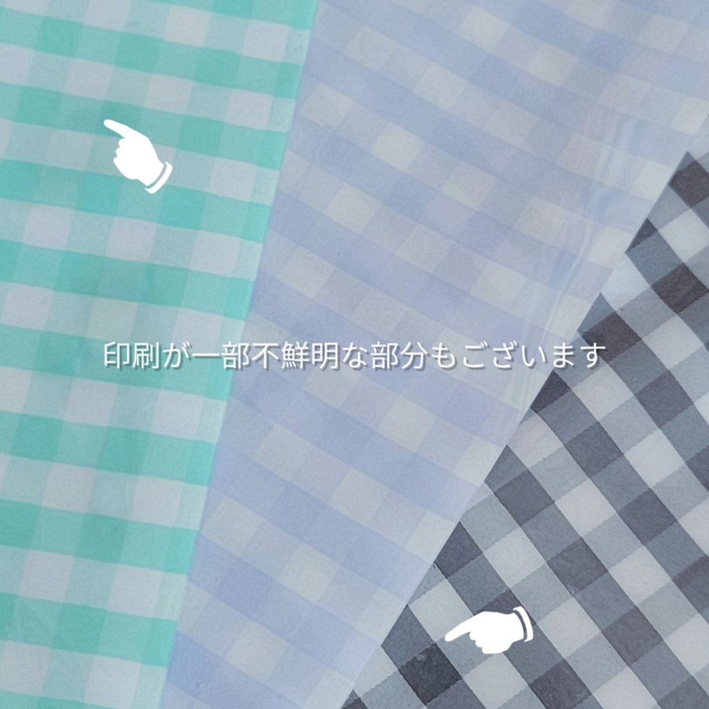 Nikukyu Sneakers ( Gingham Check ) ๅ้ ๅธโณ