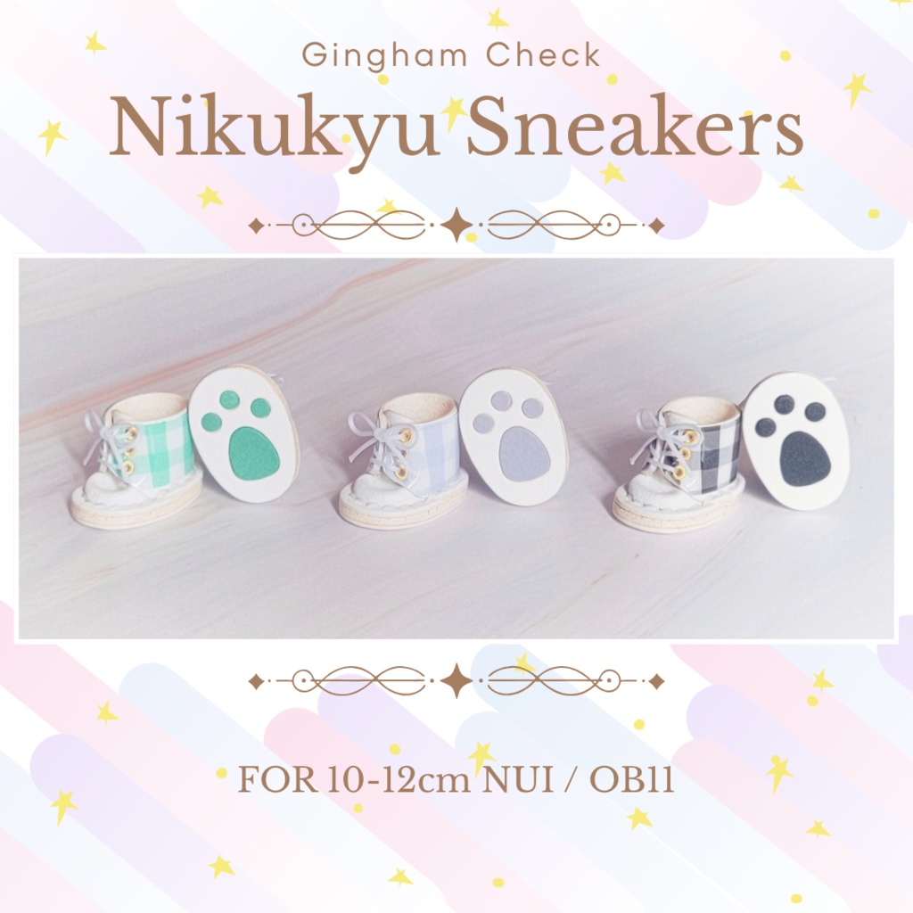 Nikukyu Sneakers ( Gingham Check ) 再頒布△