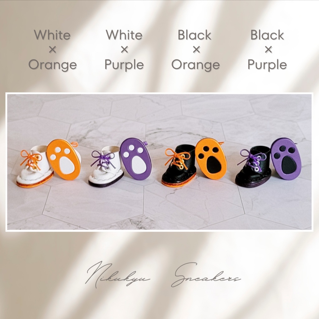 Nikukyu Sneakers ( Halloween ) 【ねんぷにサイズ】