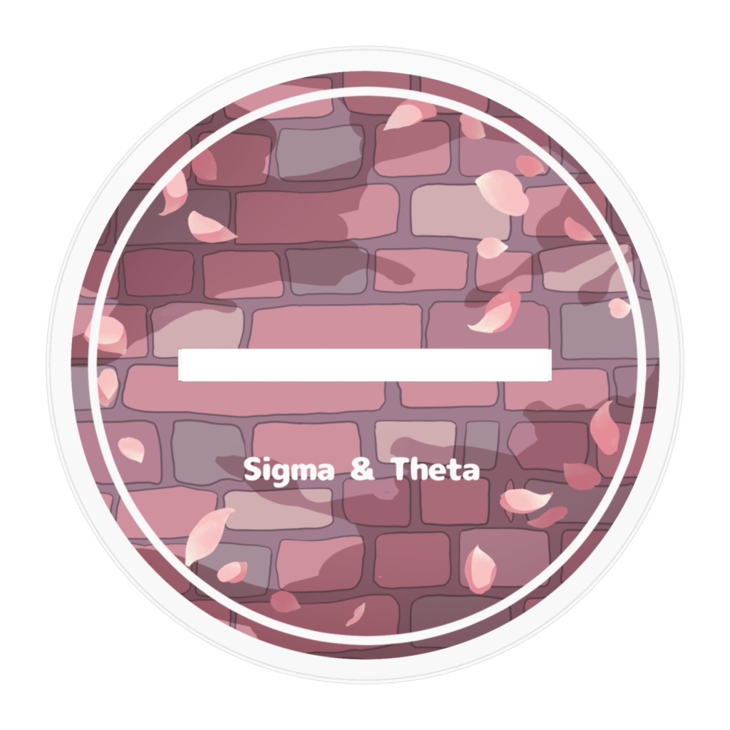 しぐましーたくんアクリルフィギュア