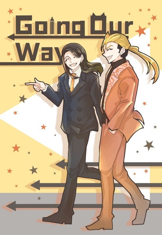 Going Our Way / うるがと
