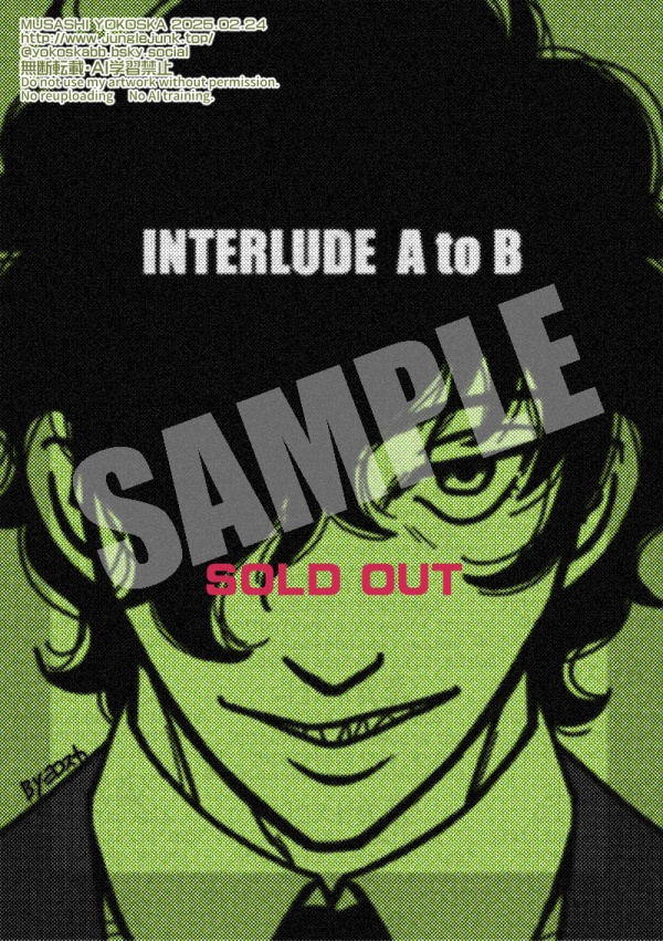 INTERLUDE A to B