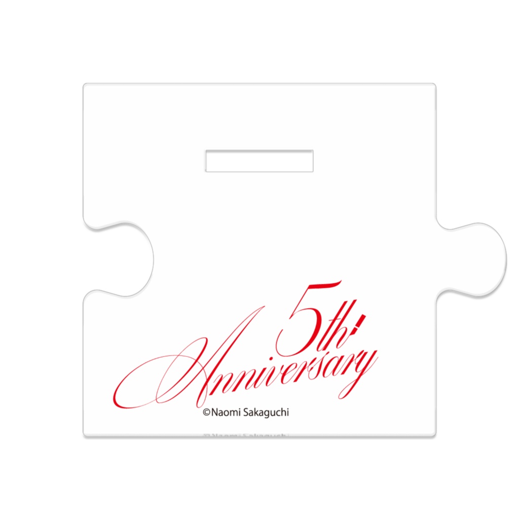 【Rouge5周年グッズ】アクリルスタンド/阪口ナオミ「お前を殺るまで何度でも」