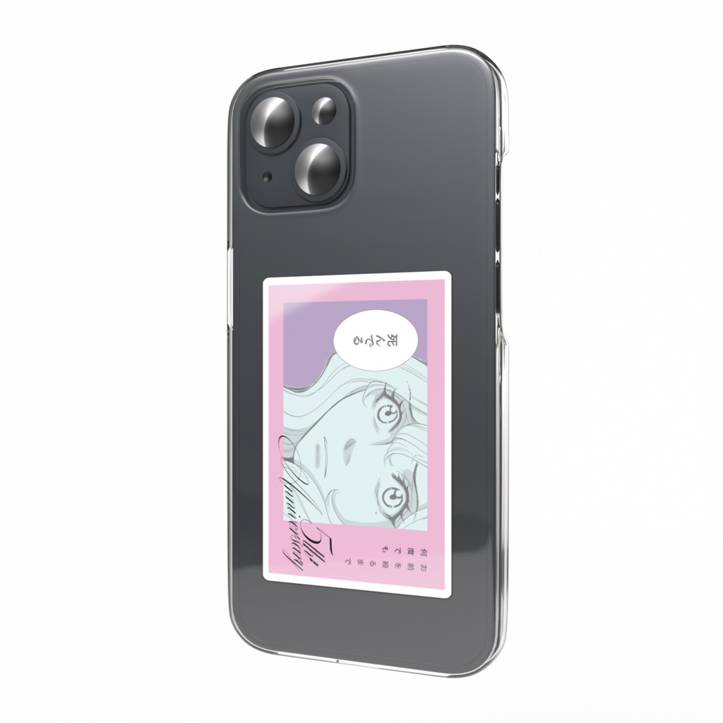 【Rouge5周年グッズ】コマステッカー/阪口ナオミ「お前を殺るまで何度でも」