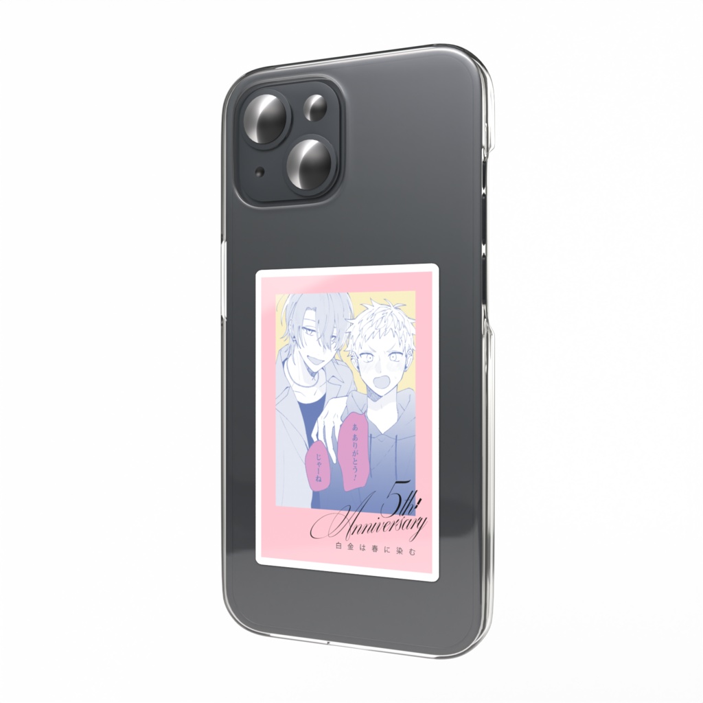 【Rouge5周年グッズ】コマステッカー/しちみや「白金は春に染む」