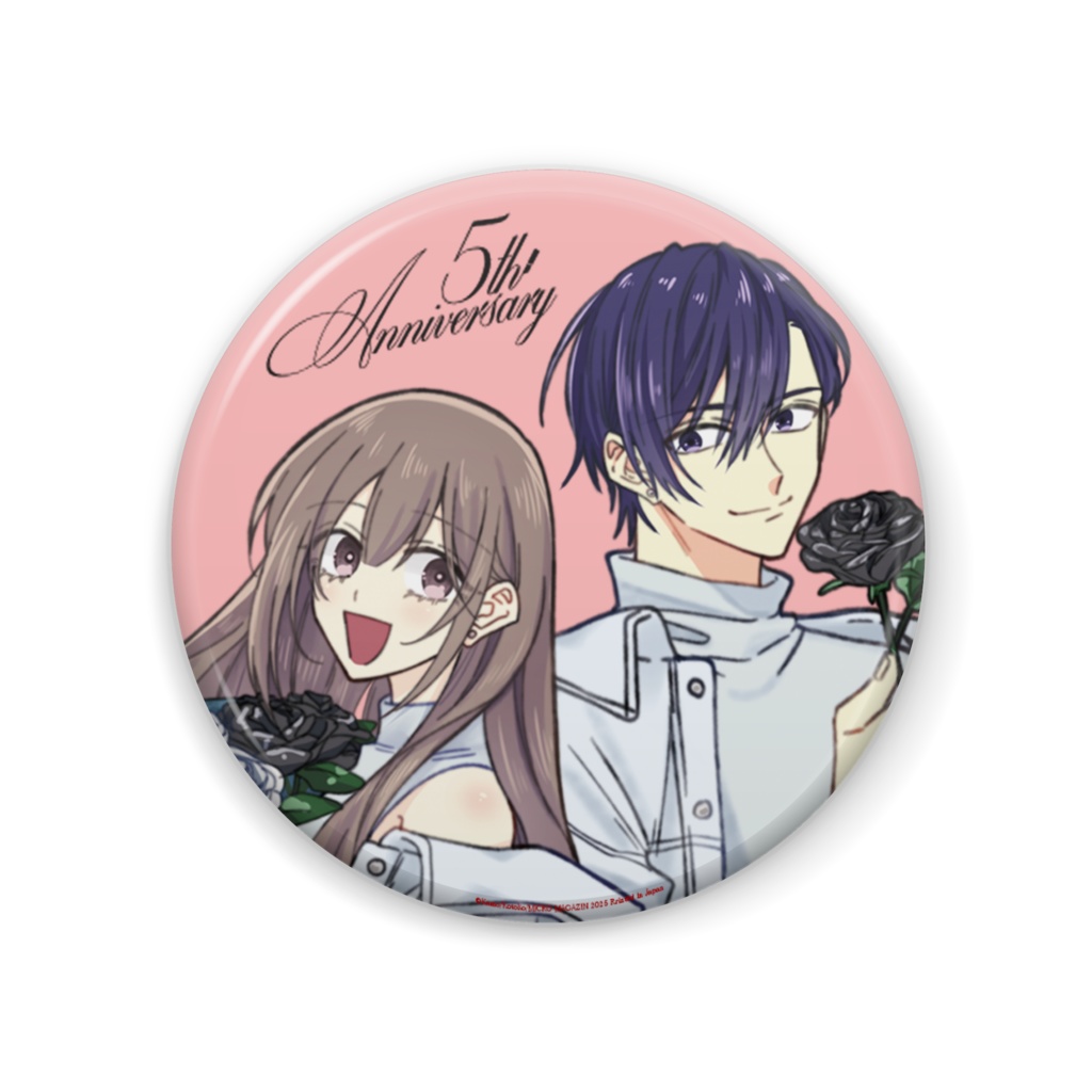 【Rouge5周年グッズ】缶バッジ/カモ「救い、巣喰われ」