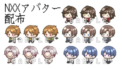 『君ステラ』ぬい頭デザインのNXXアバター配布
