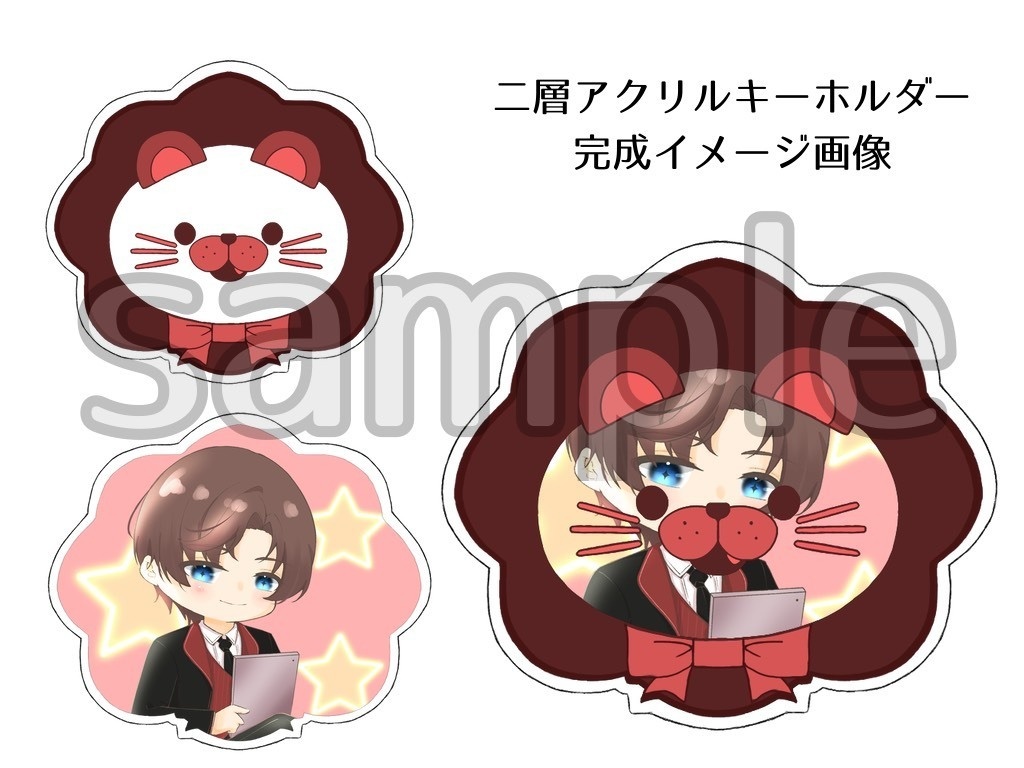 未定事件簿非公式2層アクリルキーホルダー