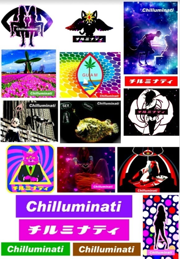 チルミナティ世田谷 ステッカーシート③【覚醒チルニャ・ヤバウェ】