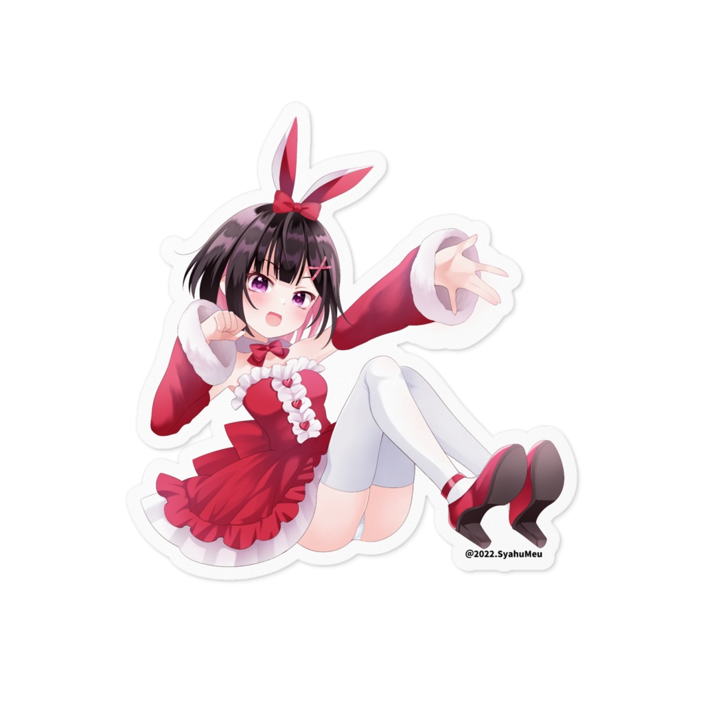 【シール】みんなと一緒にクリスマス　2022年