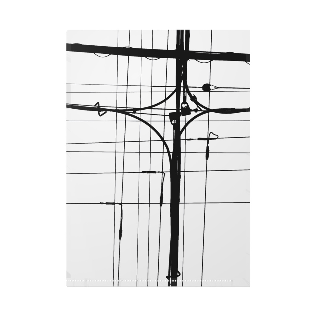 電線クリアファイル