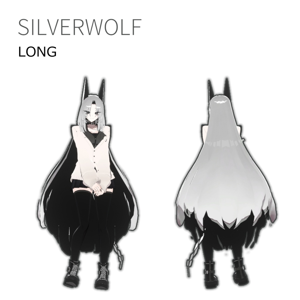 【SiuSiu専用】SILVERWOLF