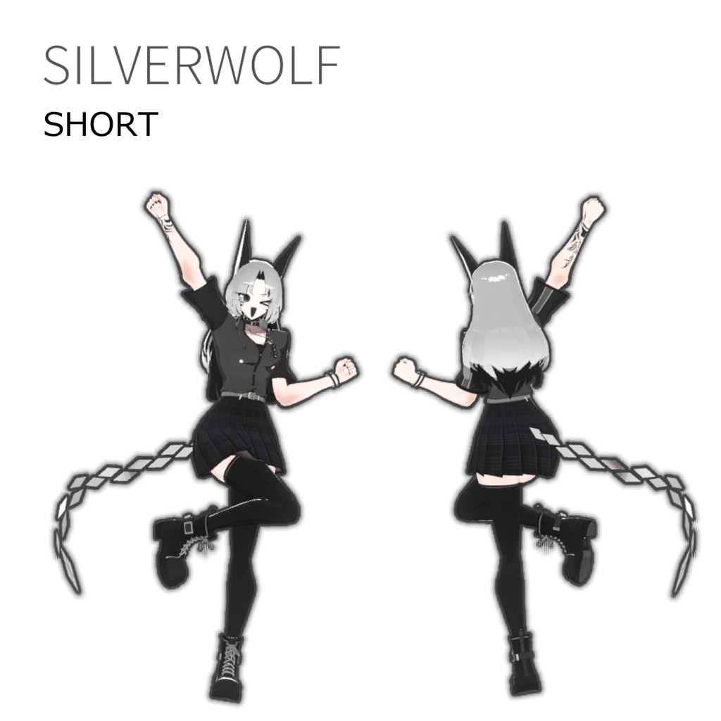 【SiuSiu専用】SILVERWOLF
