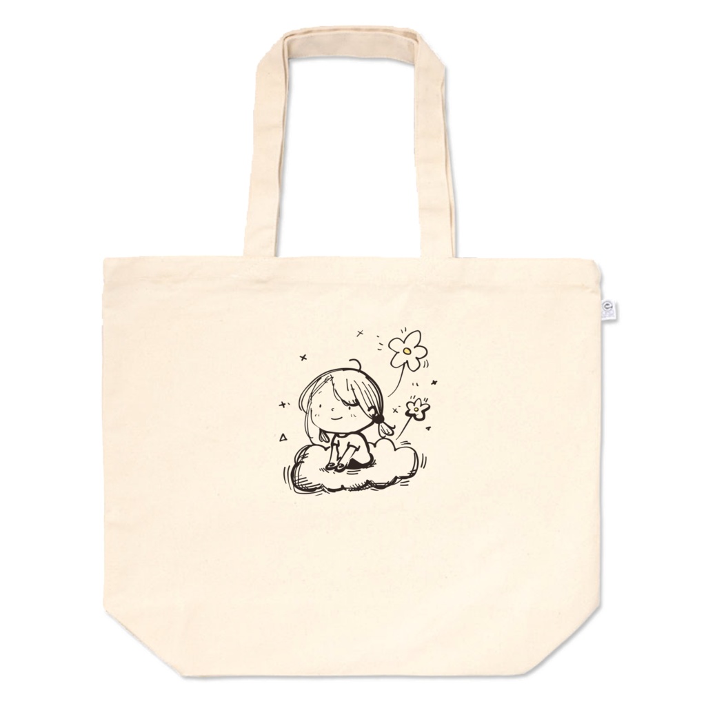 雲の上の女の子