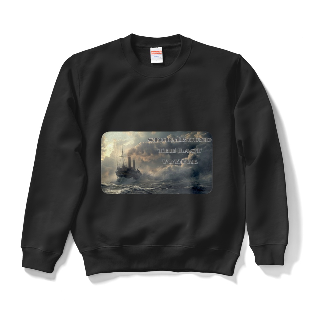 蒸気船　－　steamboat　－